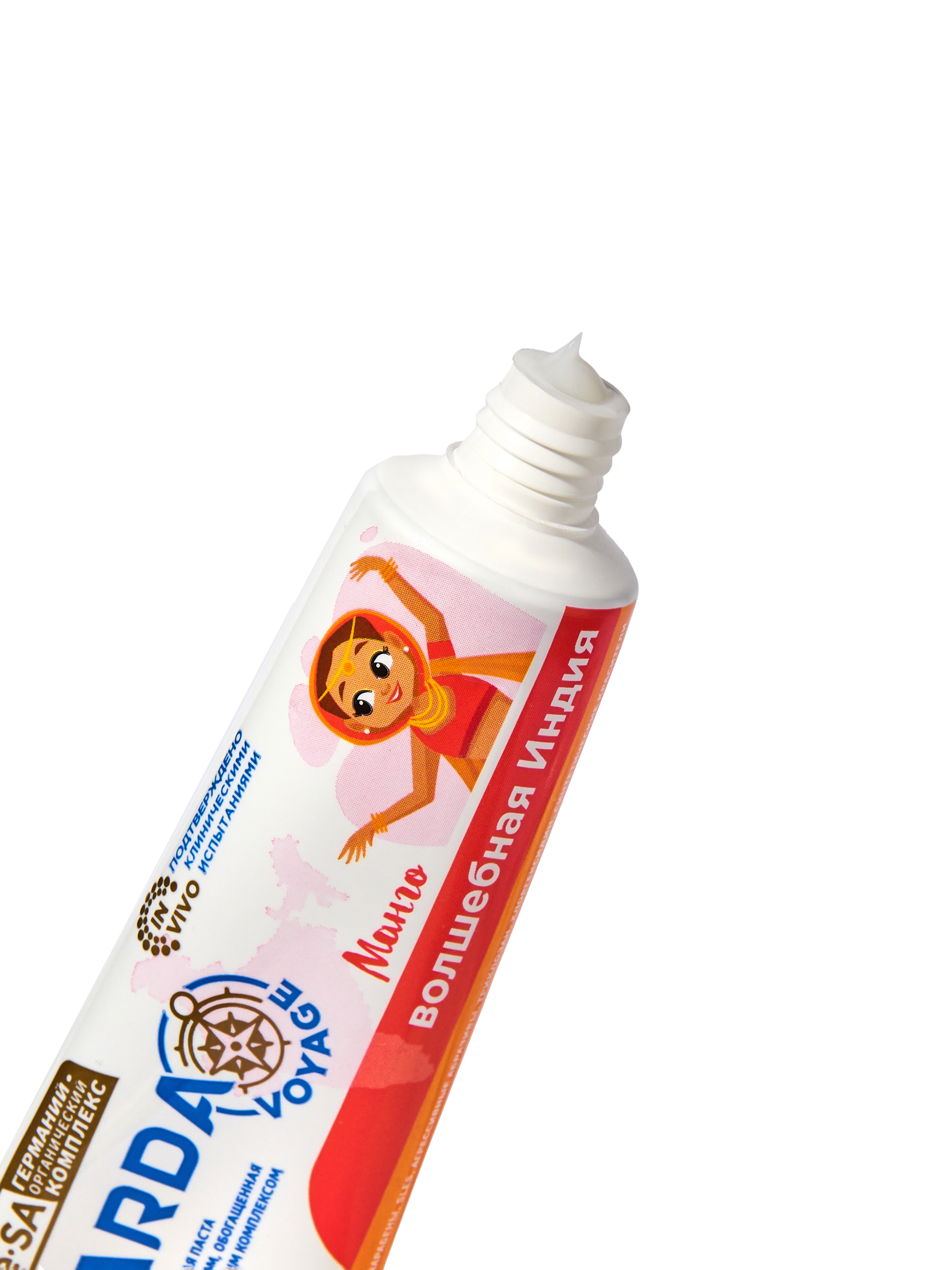 Зубная паста детская 3-7 Волшебная Индия Permanent Teeth Kids купить в VISAGEHALL