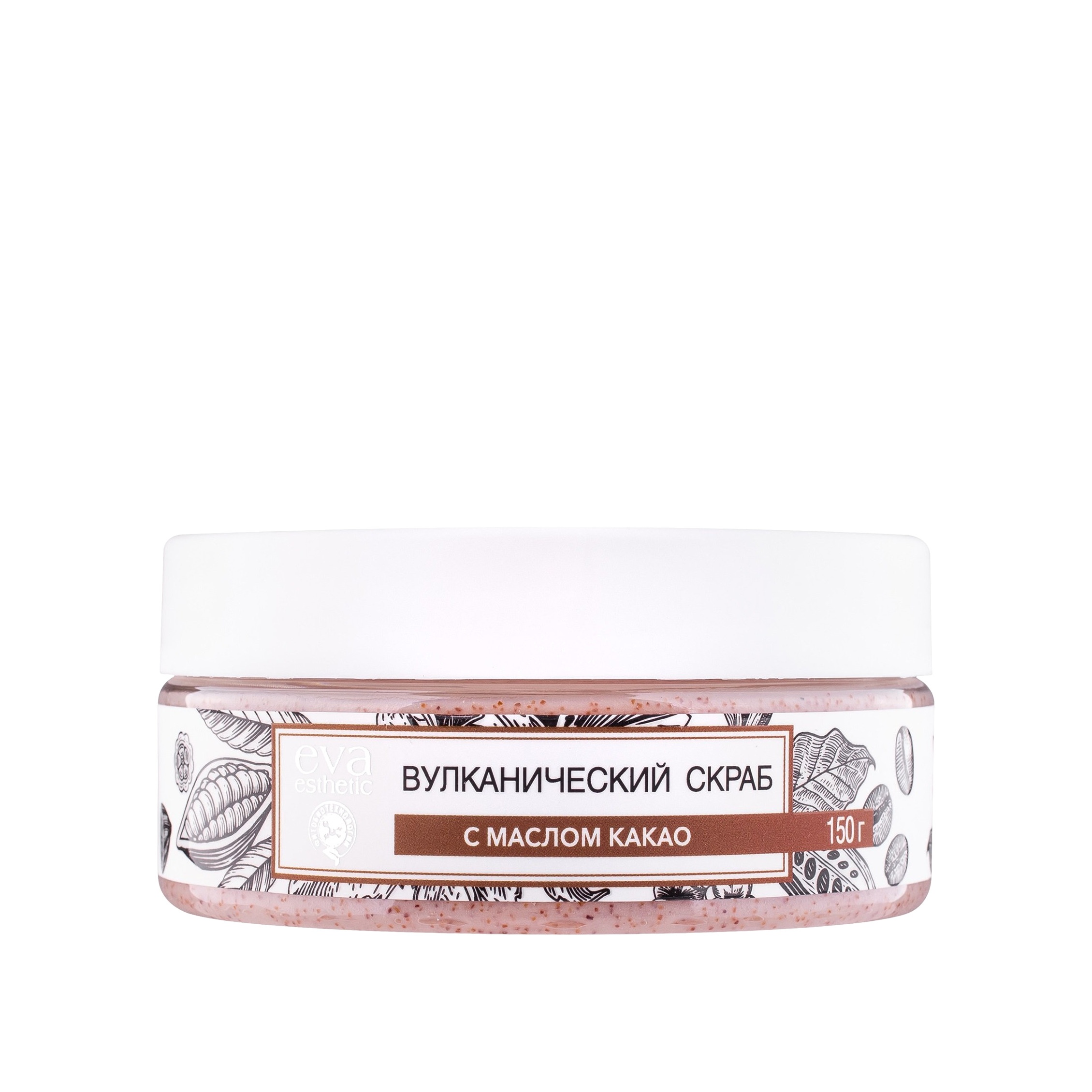Скраб для тела вулканический с маслом какао  купить в VISAGEHALL
