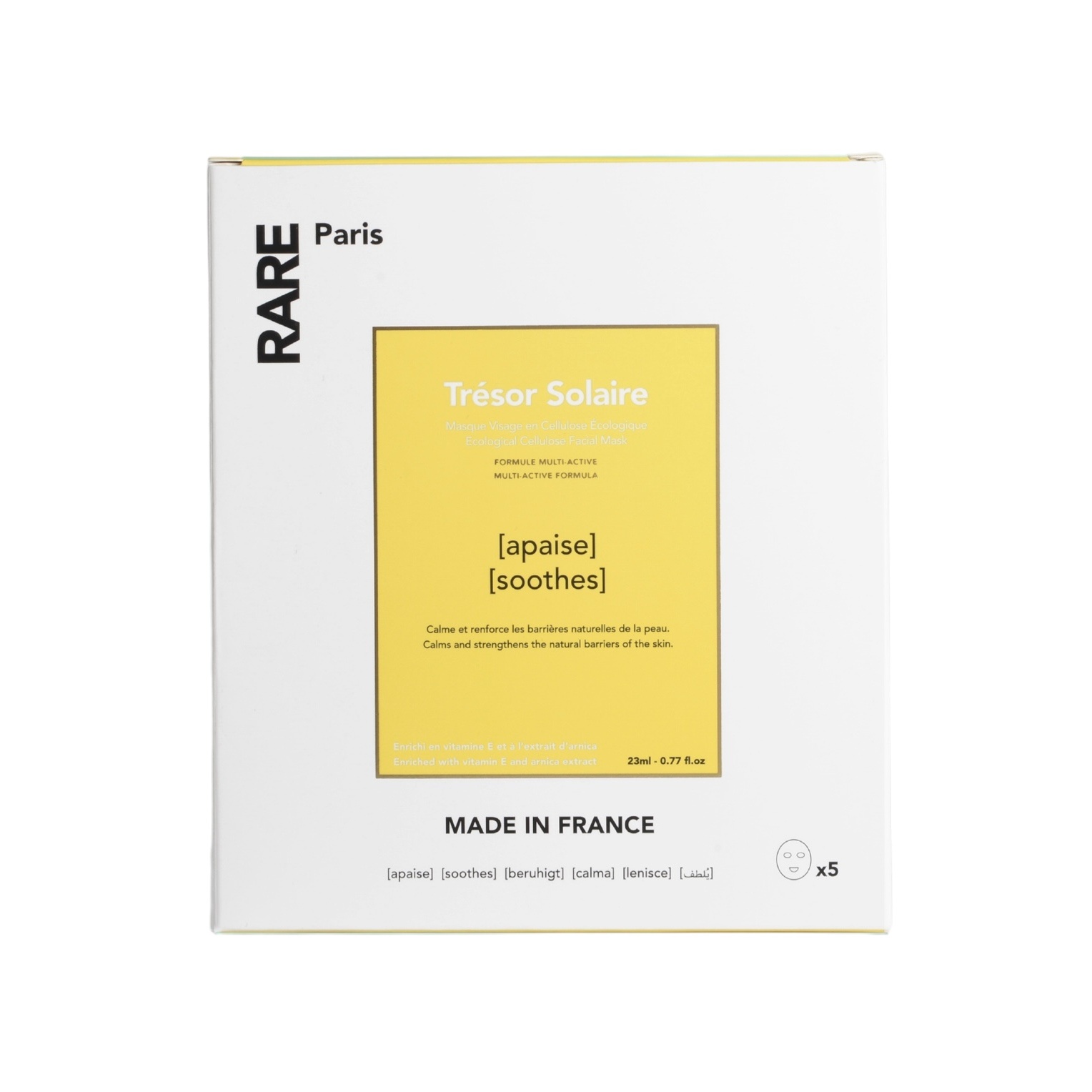 Набор из 5 тканевых масок для лица Trésor Solaire купить в VISAGEHALL