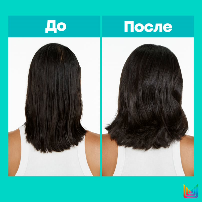 Набор для объема волос (шампунь+ кондиционер) High Amplify купить в VISAGEHALL