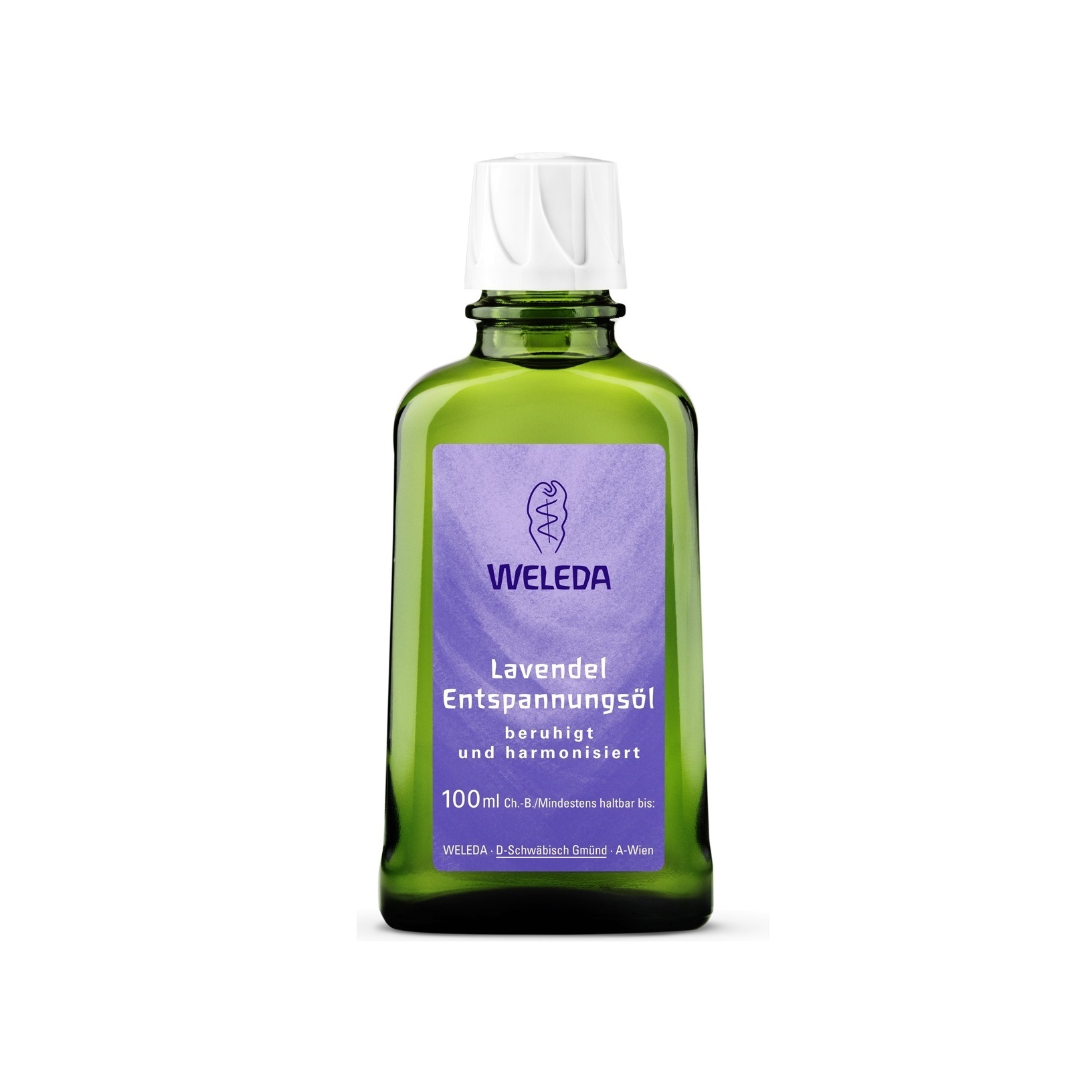 Масло расслабляющее с лавандой  купить в VISAGEHALL