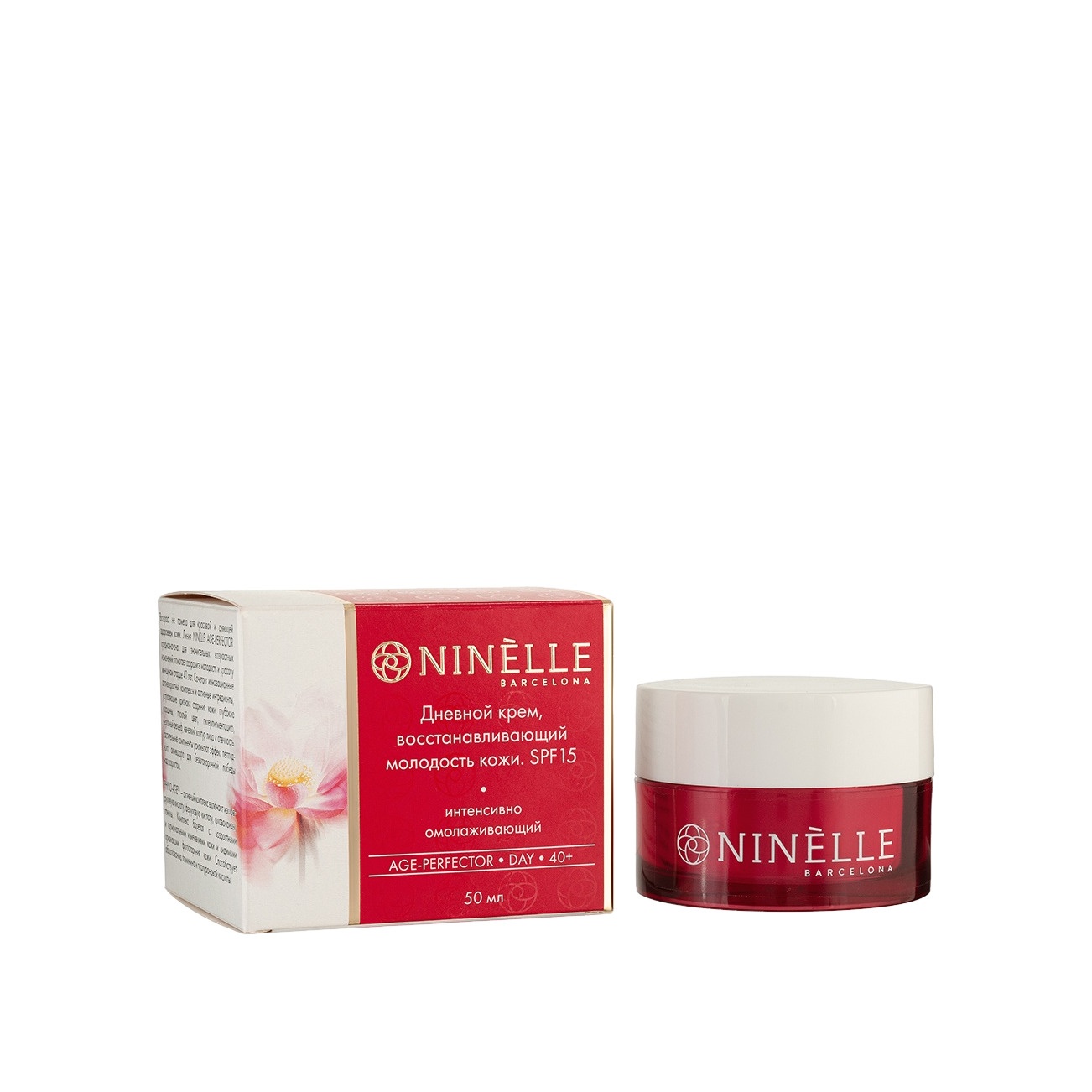 Крем дневной восстанавливающий молодость кожи SPF15 Age-Perfector  купить в VISAGEHALL