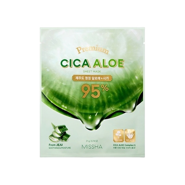 Маска для лица успокаивающая с центеллой и алоэ Cica Aloe