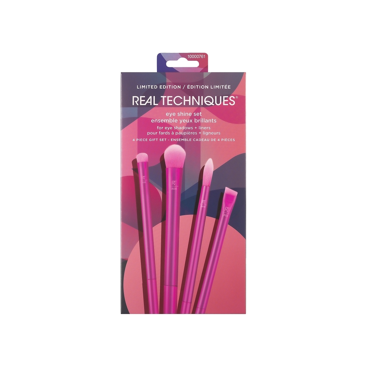 Набор кистей для макияжа глаз Eye Shine Set купить в VISAGEHALL