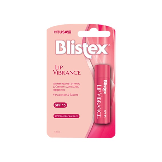 Бальзам для губ Lip Vibrance 