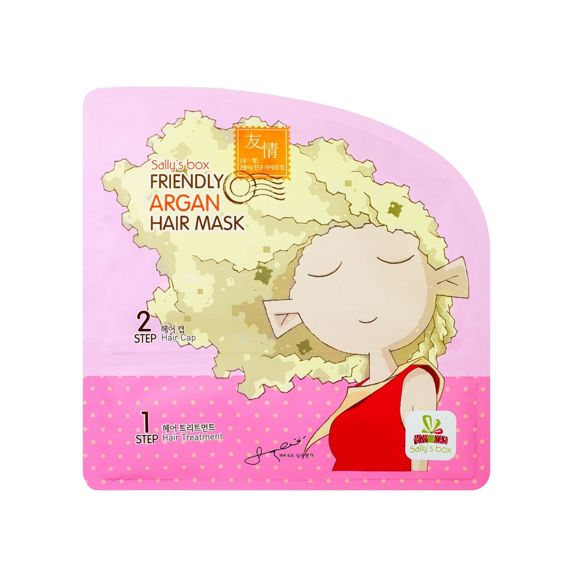 Маска-шапочка для волос c аргановым маслом Подружки купить в VISAGEHALL