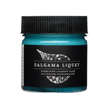 Скраб сахарный Конфетный