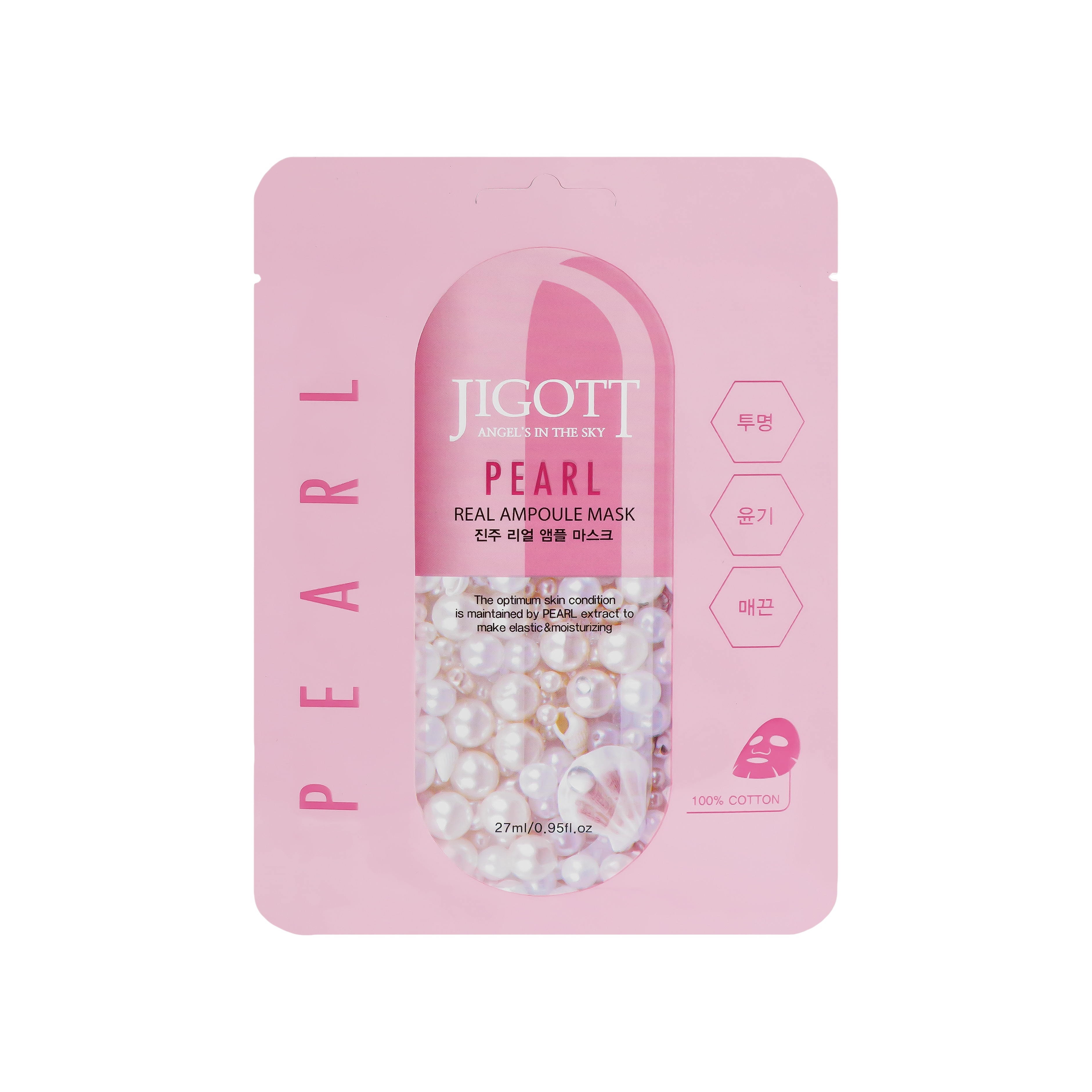 Тканевая маска с жемчугом Pearl Real Ampoule Mask купить в VISAGEHALL