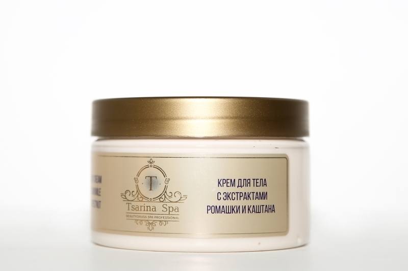 Крем для тела с экстрактами ромашки и каштана Tsarina SPA 250мл