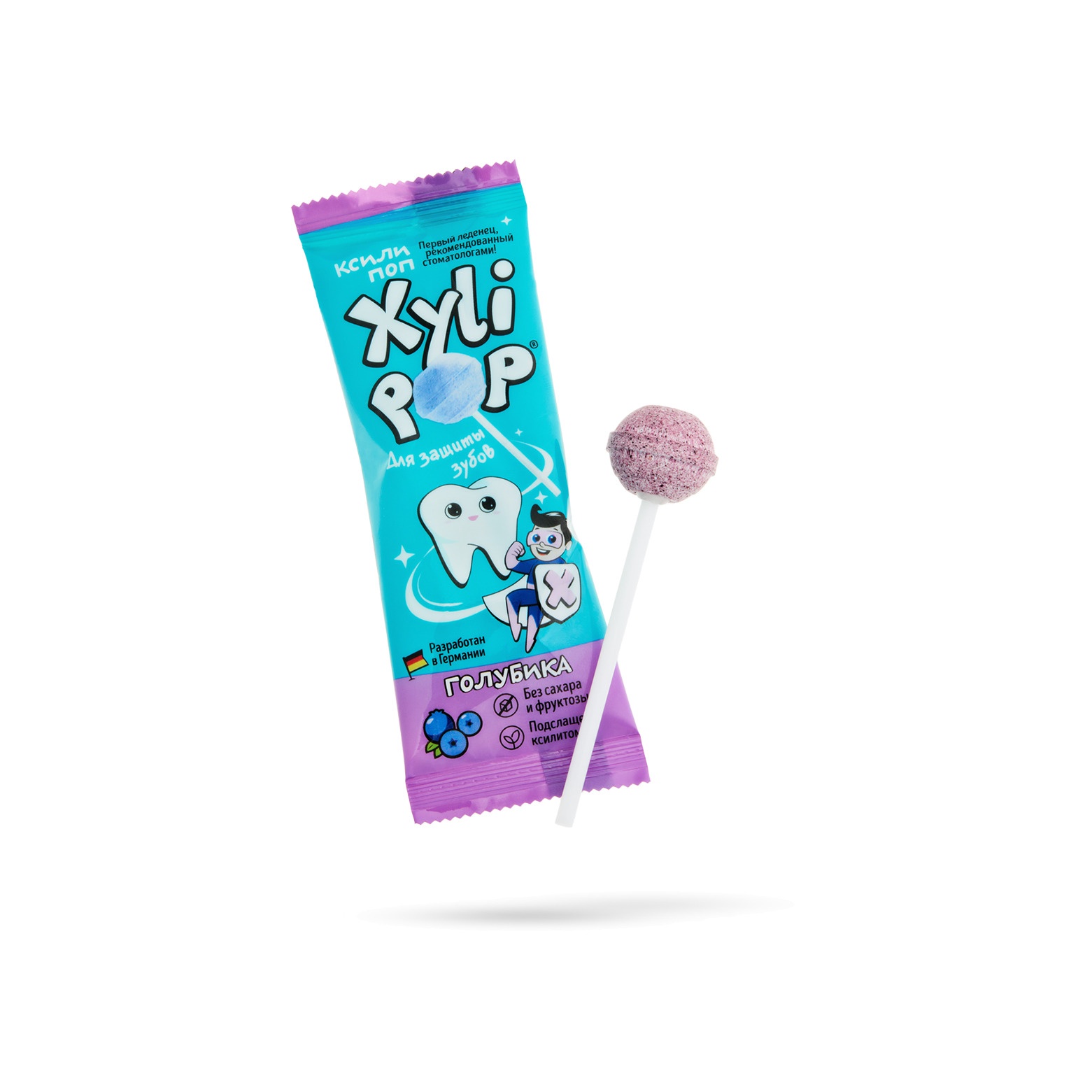Леденец с ксилитом со вкусом голубики Xylipop купить в VISAGEHALL