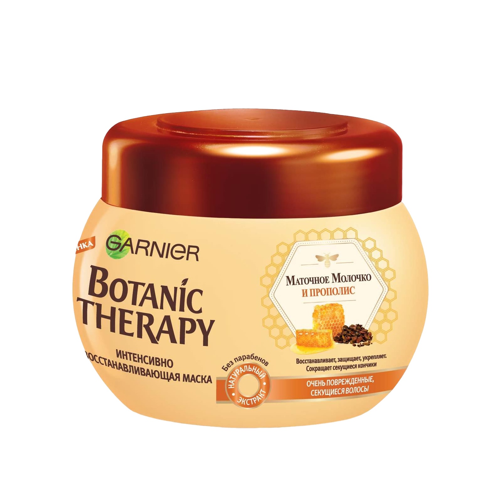 Маска для волос Прополис Botanic Therapy купить в VISAGEHALL