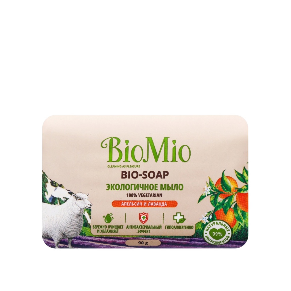 Мыло туалетное апельсин, лаванда и мята