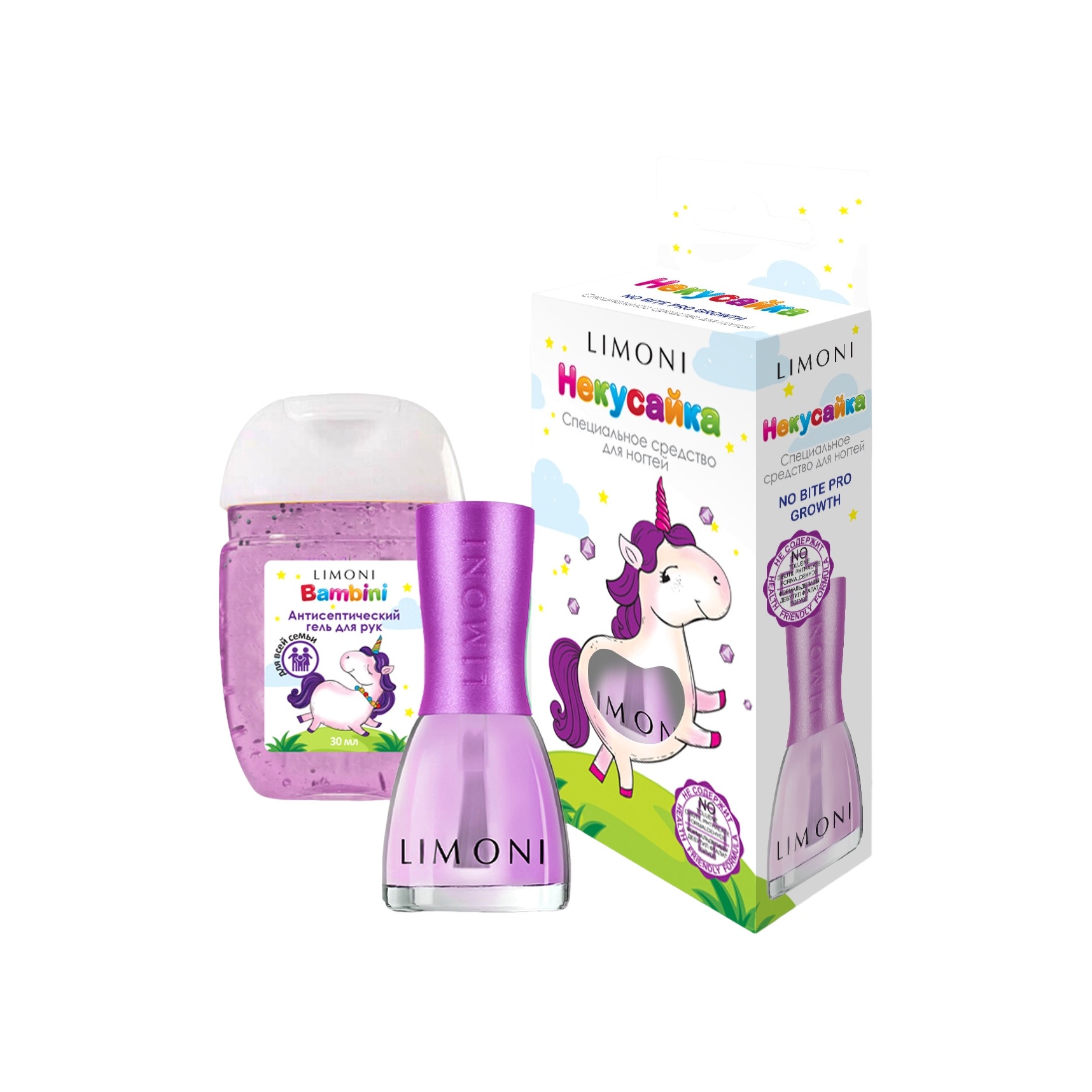 Набор Bambini №12 купить в VISAGEHALL