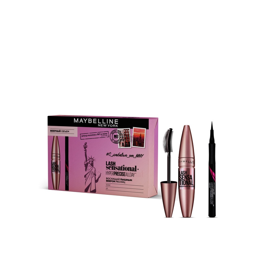 Набор: Тушь для ресниц Lash Sensational + Подводка для век Hyper Precise Liquid