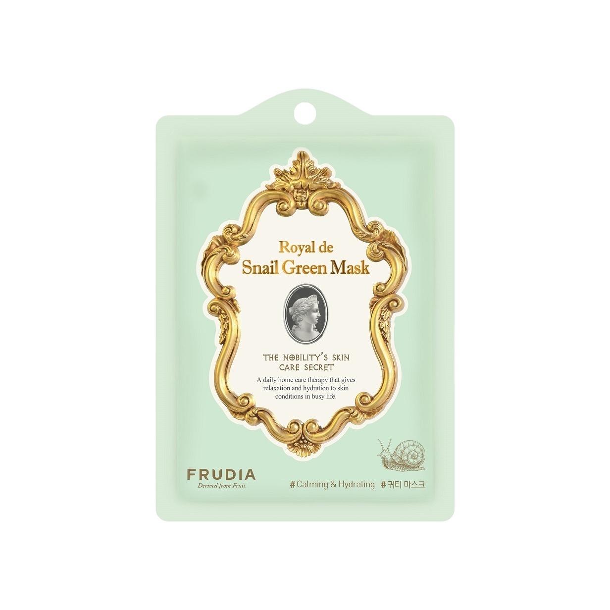 Маска омолаживающая с экстрактом улитки Snail Green Mask Royal купить в VISAGEHALL