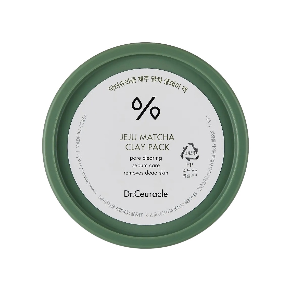 Маска для лица с матчей Jeju Matcha купить в VISAGEHALL