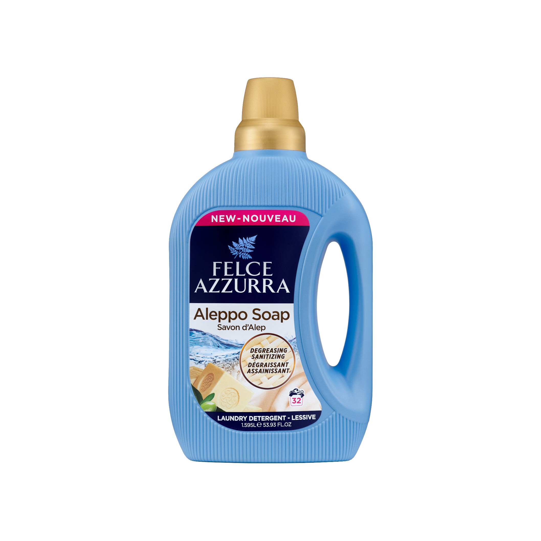 Жидкое моющее средство для стирки белья Алеппское мыло купить в VISAGEHALL