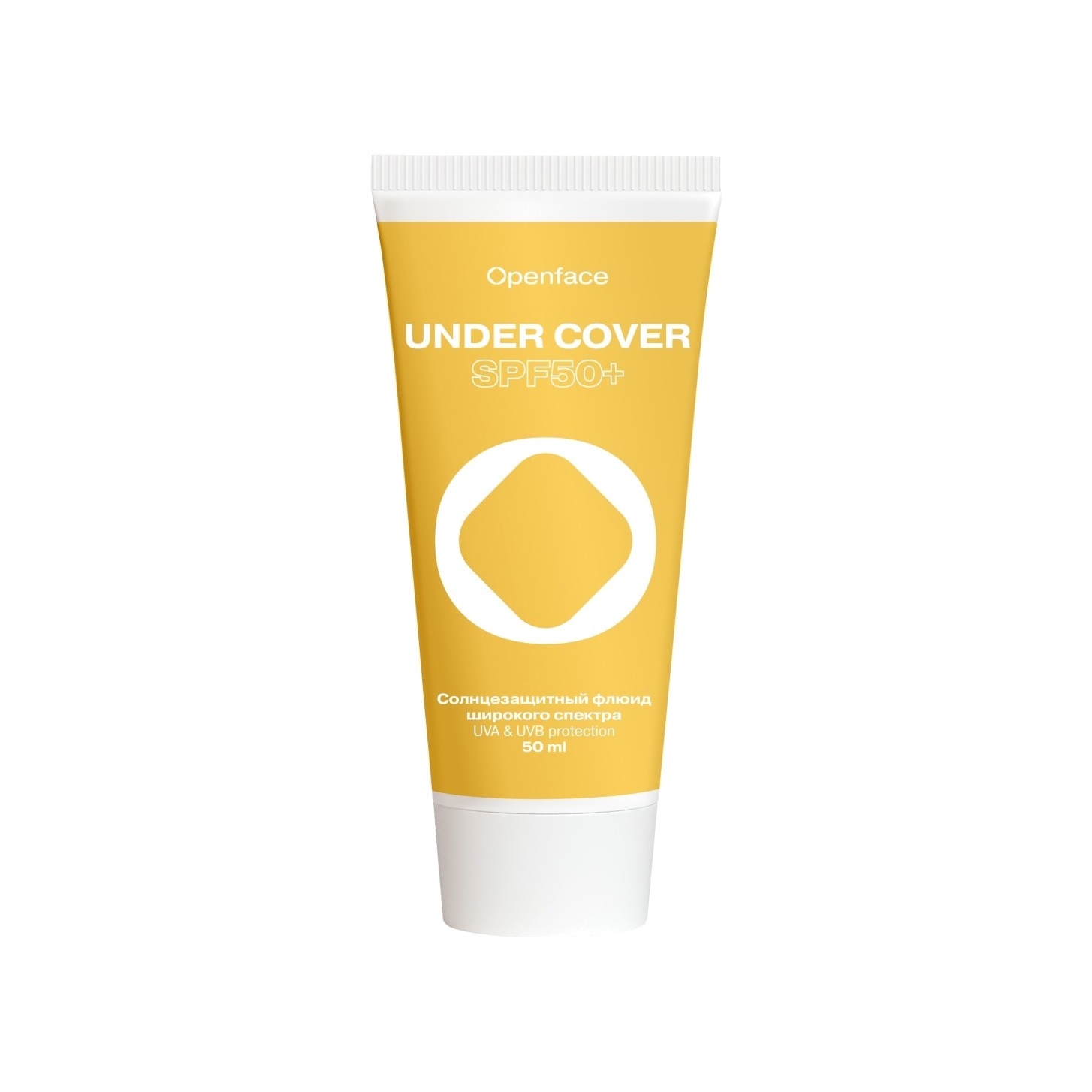 Солнцезащитный флюид с высокой степенью защиты от UVA и UVB-лучей SPF50+ Under Cover купить в VISAGEHALL
