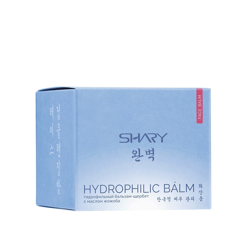 Бальзам-щербет гидрофильный с маслом жожоба для глубокого очищения купить в VISAGEHALL