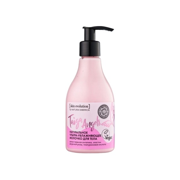 Молочко для тела ультра-увлажняющее Taiga Angels