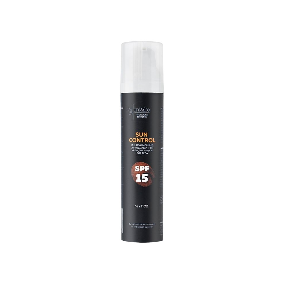 Крем для лица и тела Sun Control SPF15