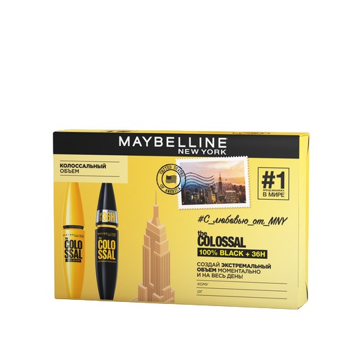 Набор: Тушь для ресниц The Colossal 100% + Тушь для ресниц The Colossal 36H