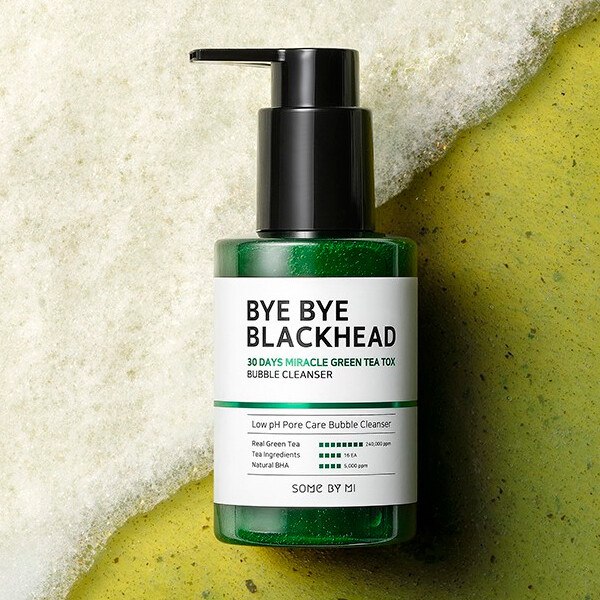 Маска-пенка очищающая от чёрных точек купить в VISAGEHALL