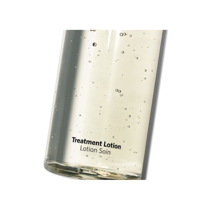 Лосьон восстанавливающий для лица Extra Treatment Lotion купить в VISAGEHALL