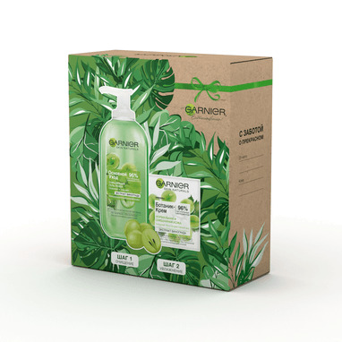 Набор Гель Виноград 200мл + Крем Виноград 50мл