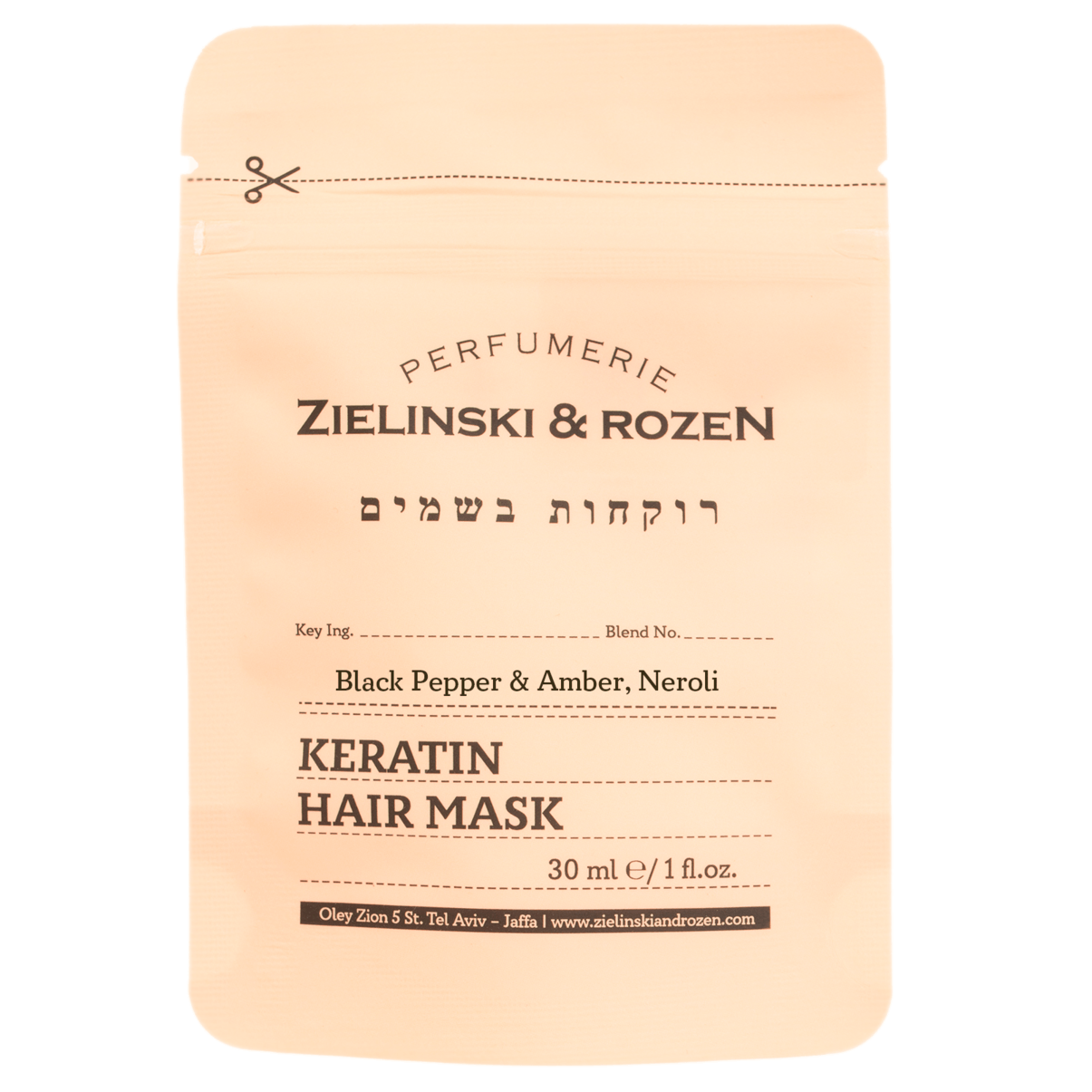 Маска для волос кератиновая Черный Перец, Ветивер, Нероли, Амбра купить в VISAGEHALL