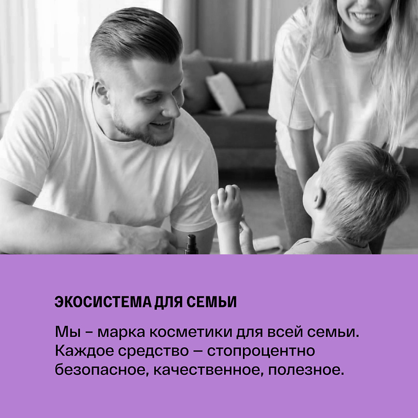 Скраб для тела сахарный с маслом кокоса и цедрой лимона купить в VISAGEHALL