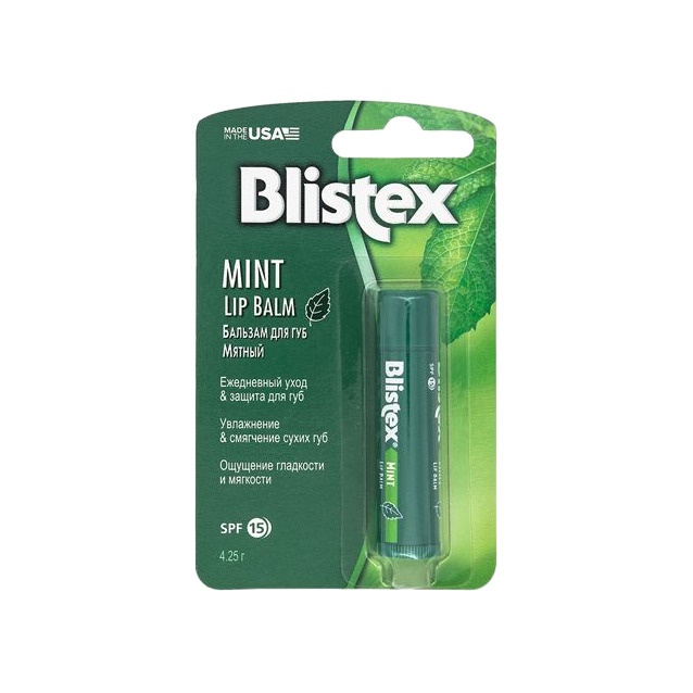 Бальзам для губ мятный 