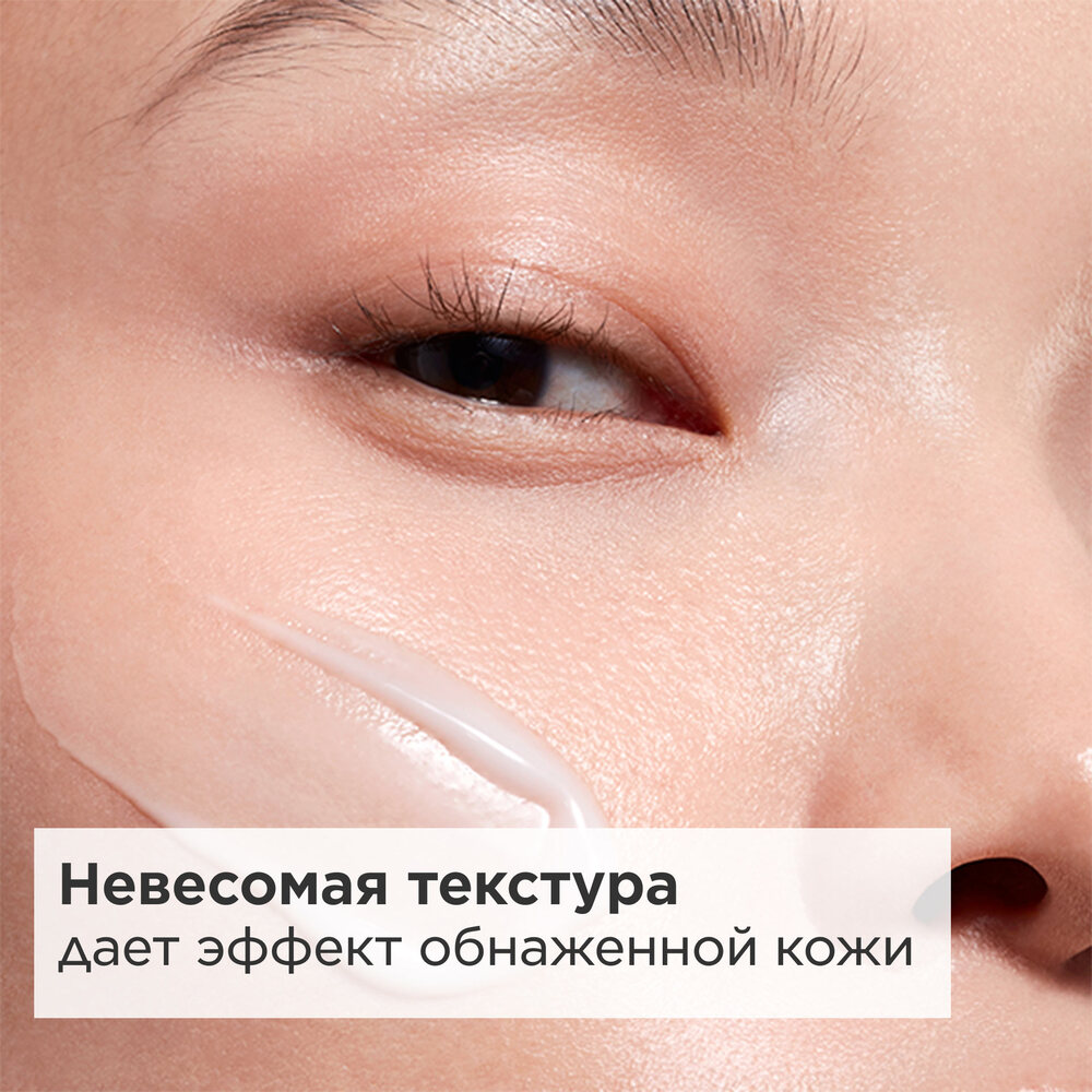 Extra-Firming Эмульсия регенерирующая для любого типа кожи купить в VISAGEHALL