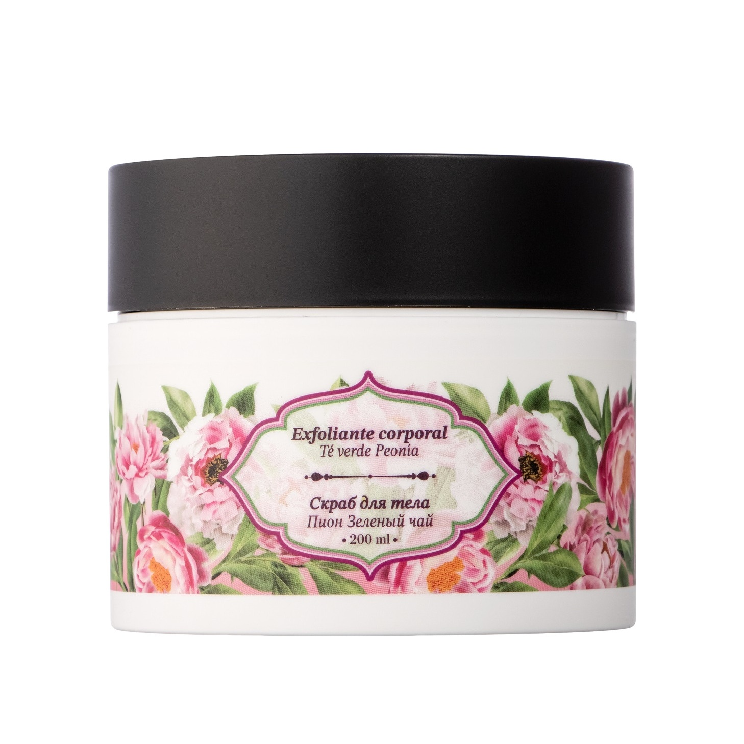 Скраб для тела Пион Зеленый чай купить в VISAGEHALL