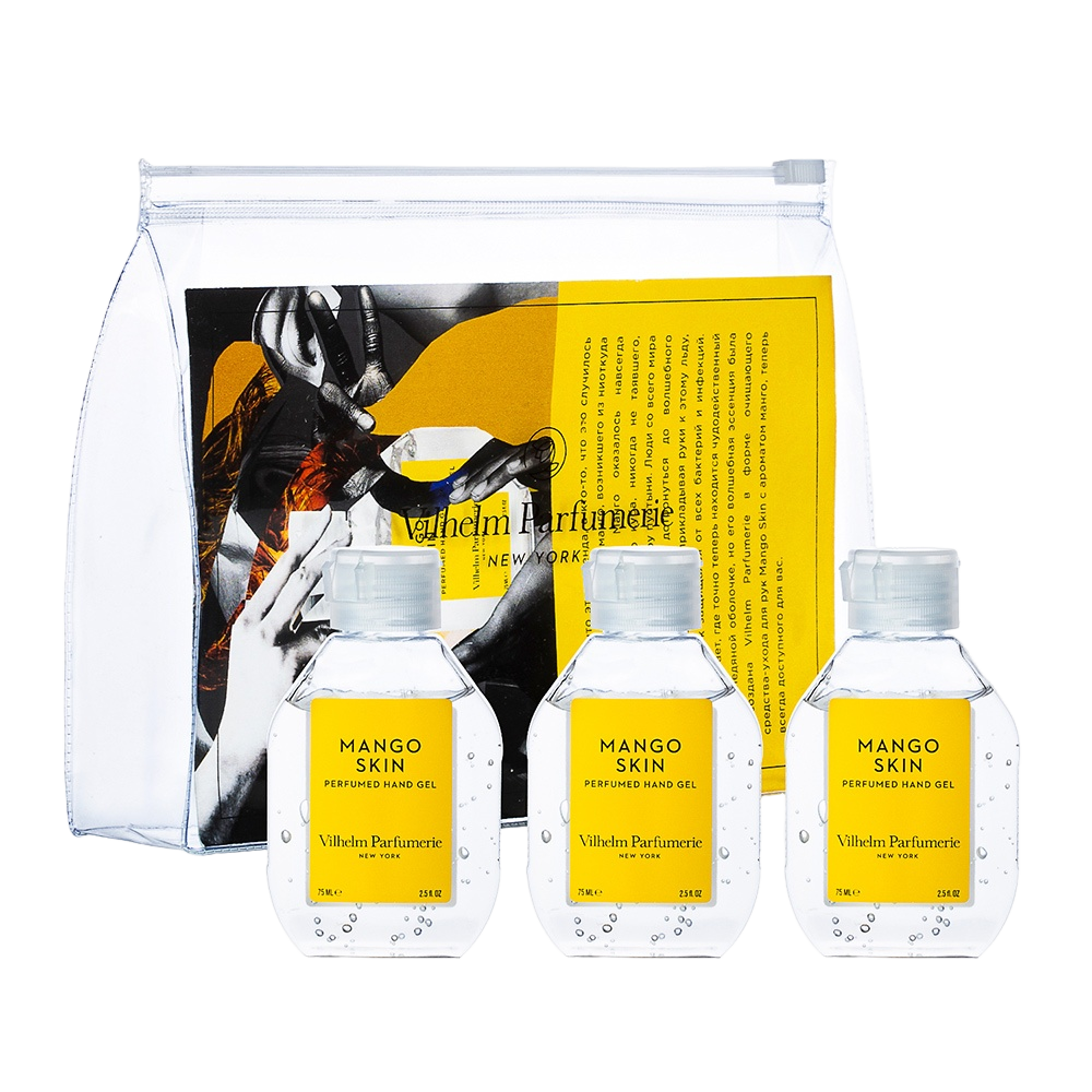 Набор санитайзеров для рук Mango Skin