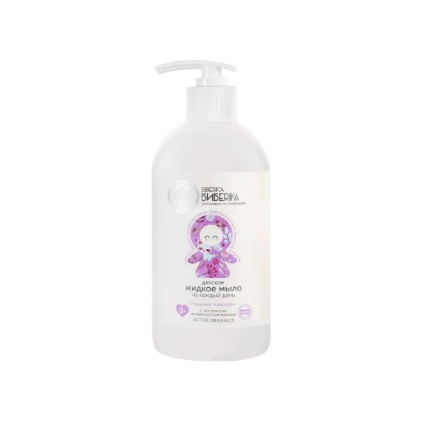 Жидкое мыло Ладушки-ладошки  купить в VISAGEHALL