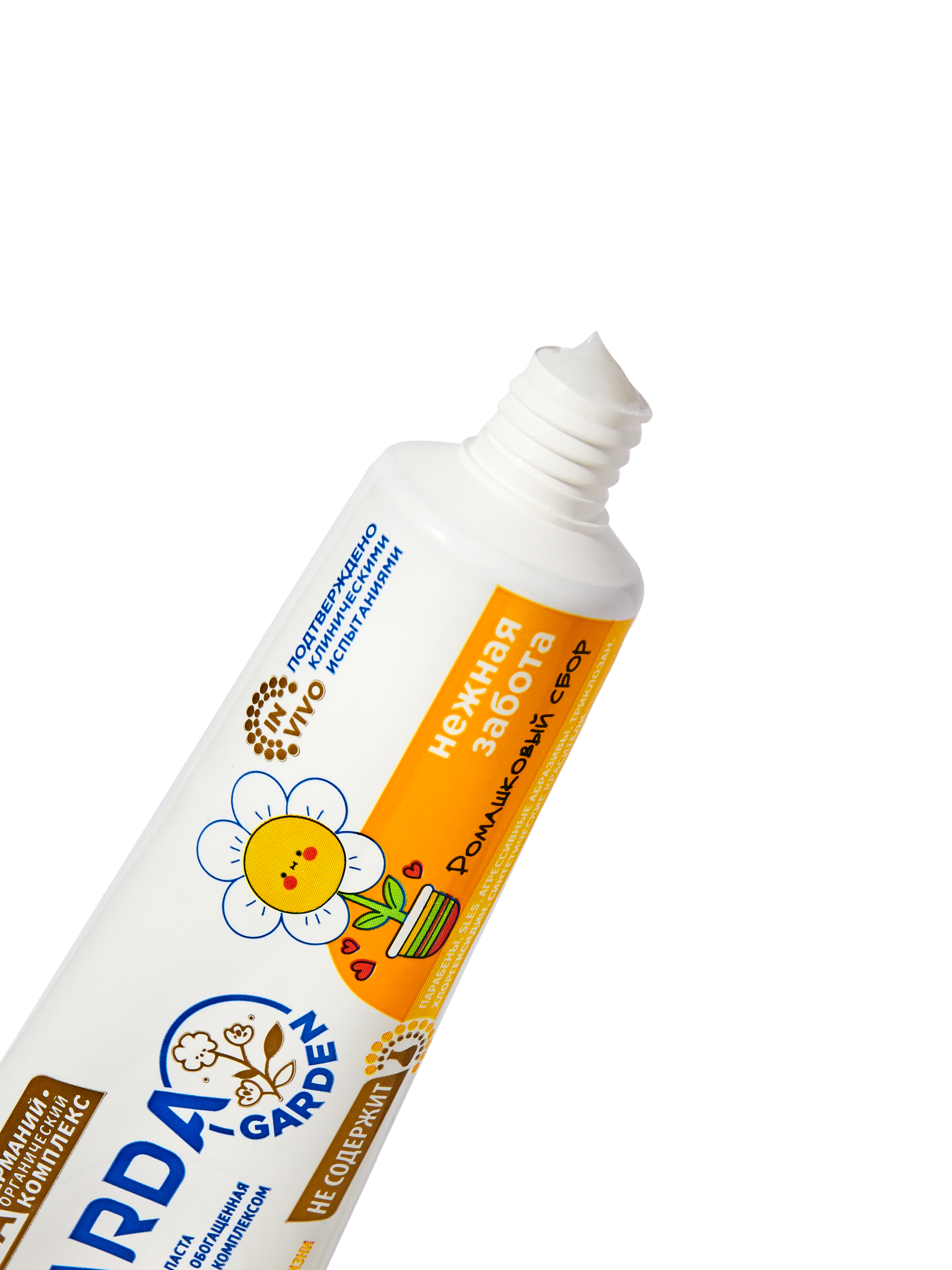 Зубная паста детская 0-3 Нежная забота First Tooth Baby купить в VISAGEHALL