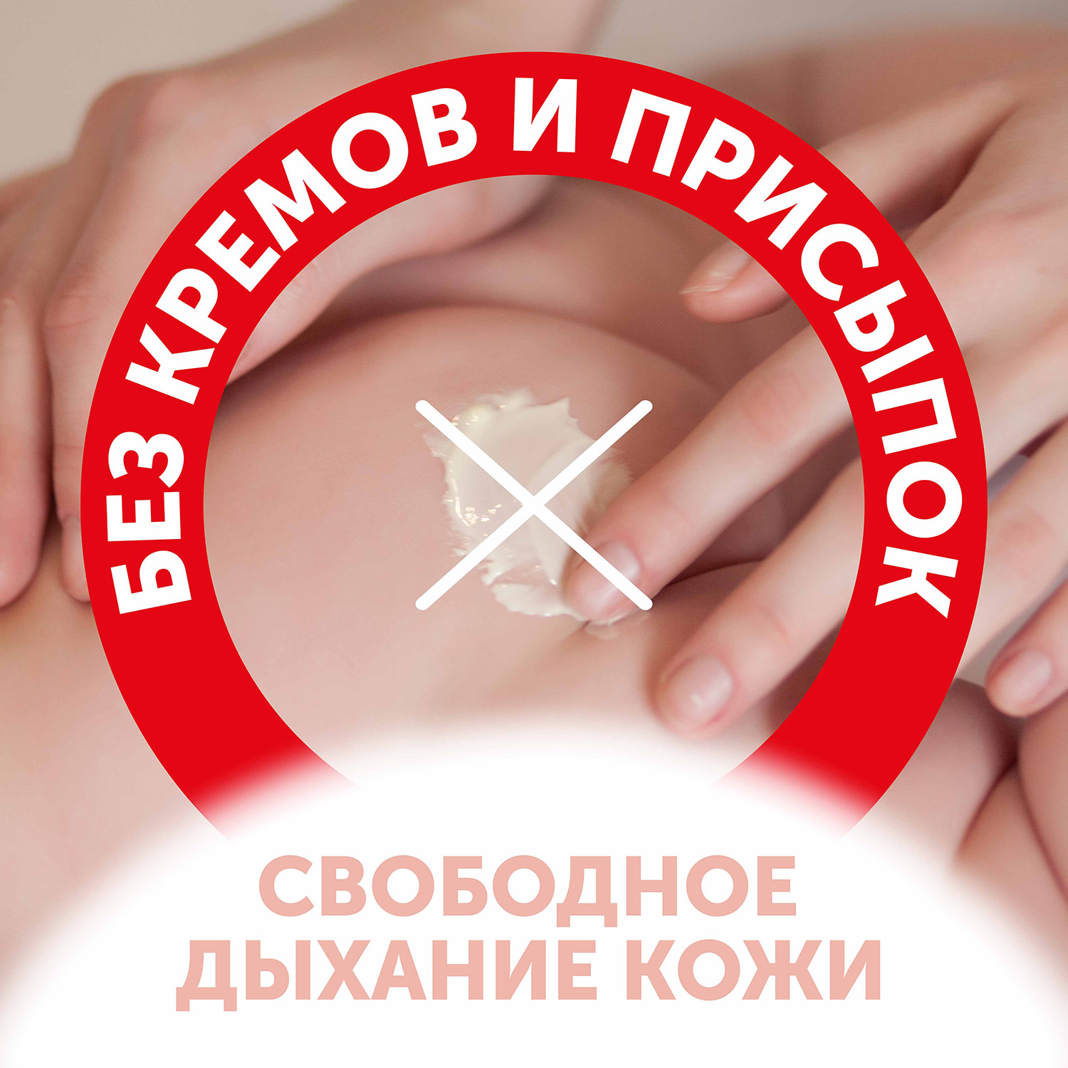 Подгузники Солнечная серия M 6-11кг 48шт купить в VISAGEHALL