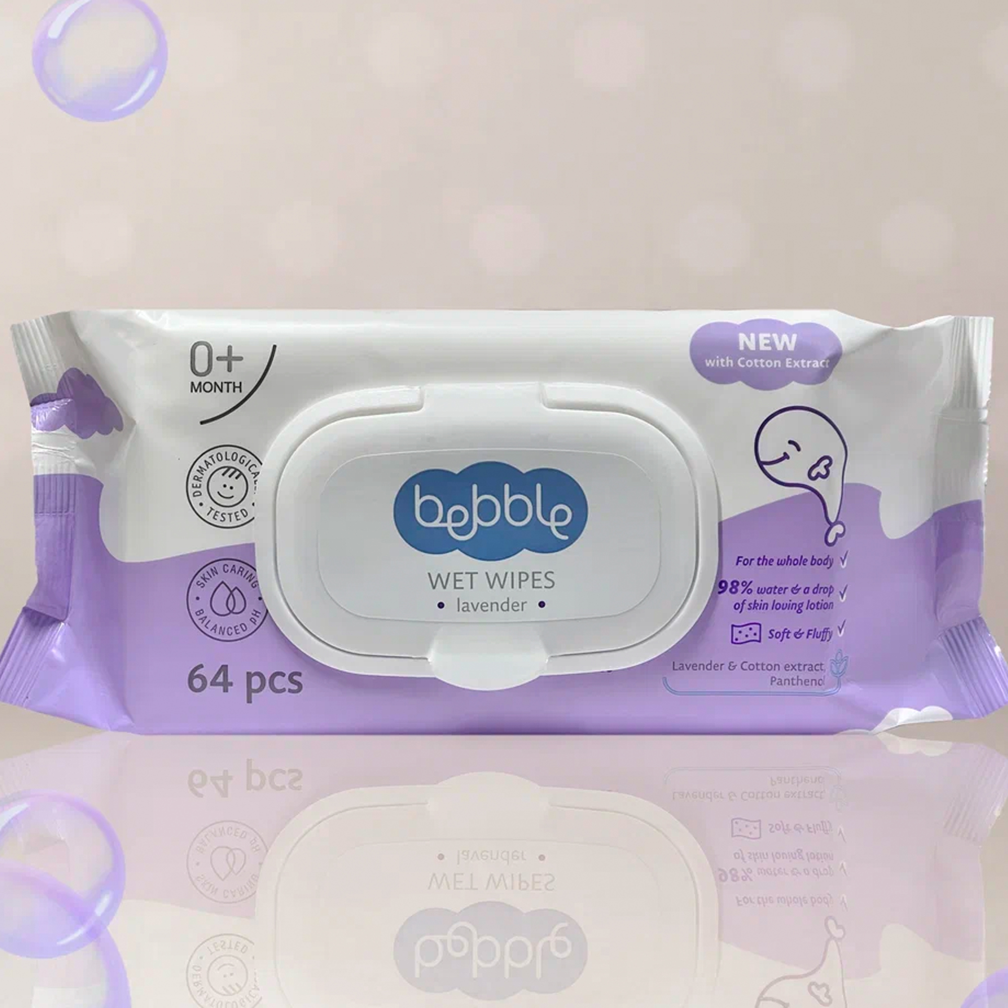 Салфетки влажные детские Лаванда с клипом-крышкой Wet Wipes  купить в VISAGEHALL