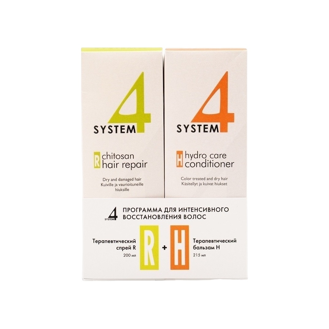 Программа для интенсивного восстановления волос