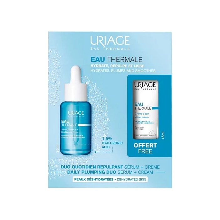 Набор Сыворотка-бустер с гиалуроновой кислотой+крем увлажняющий