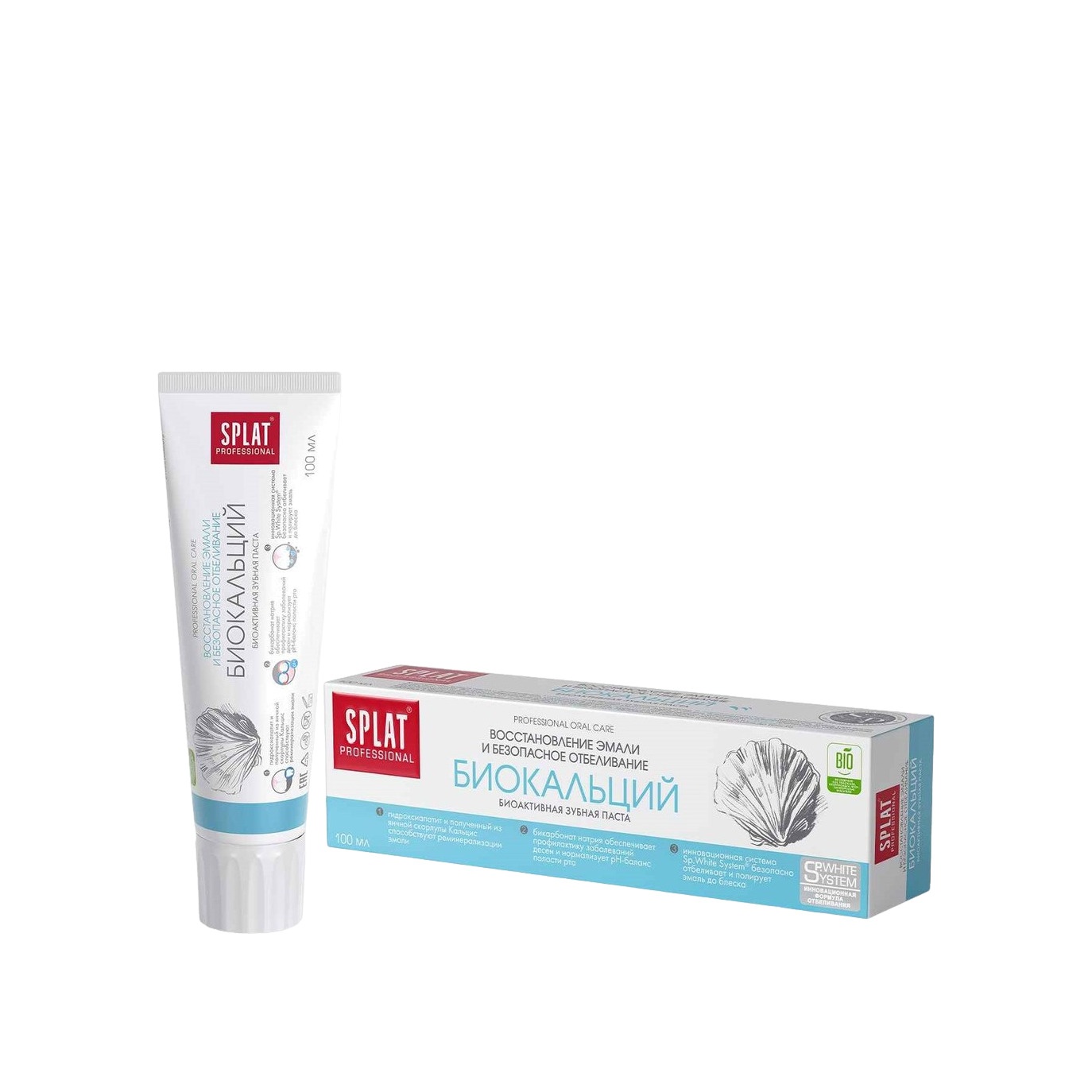 Зубная паста Биокальций купить в VISAGEHALL