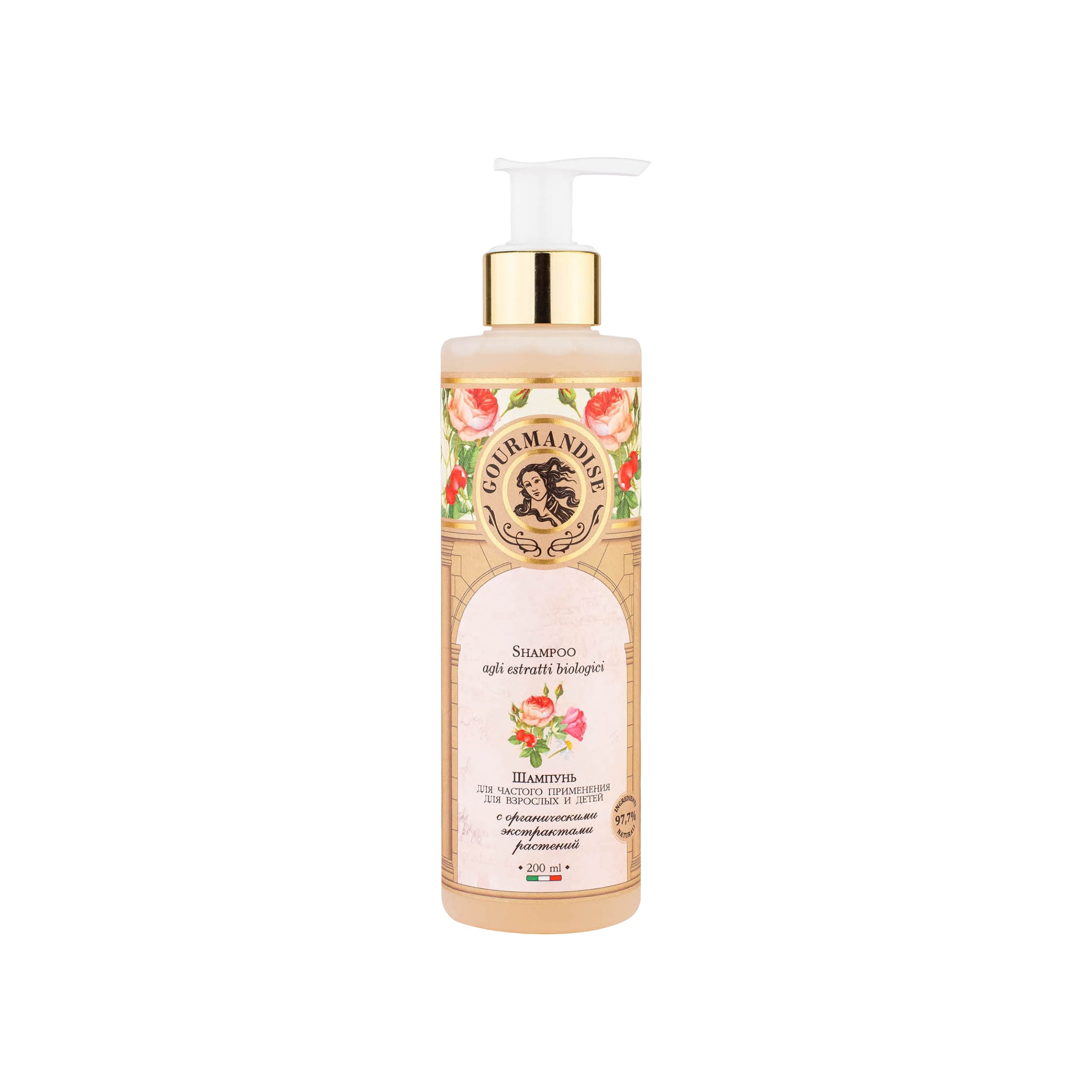 Шампунь для частого применения для взрослых и детей купить в VISAGEHALL