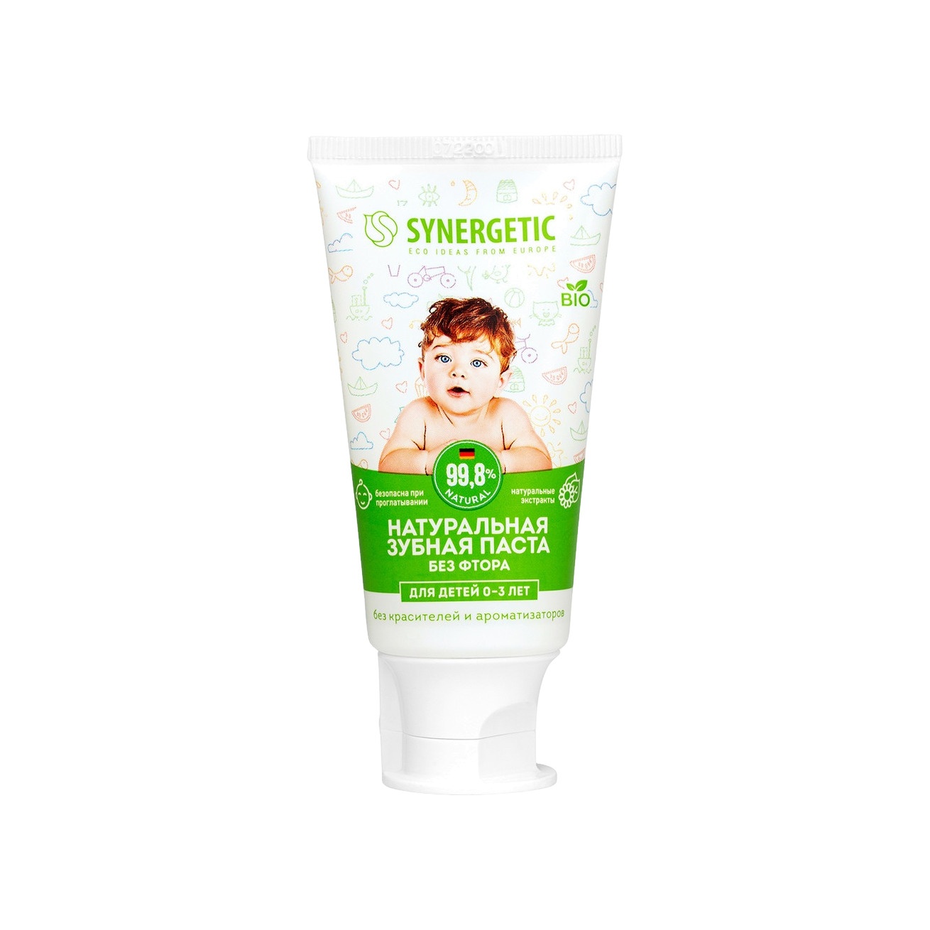 Зубная паста детская липа и ромашка от 0 до 3 лет купить в VISAGEHALL