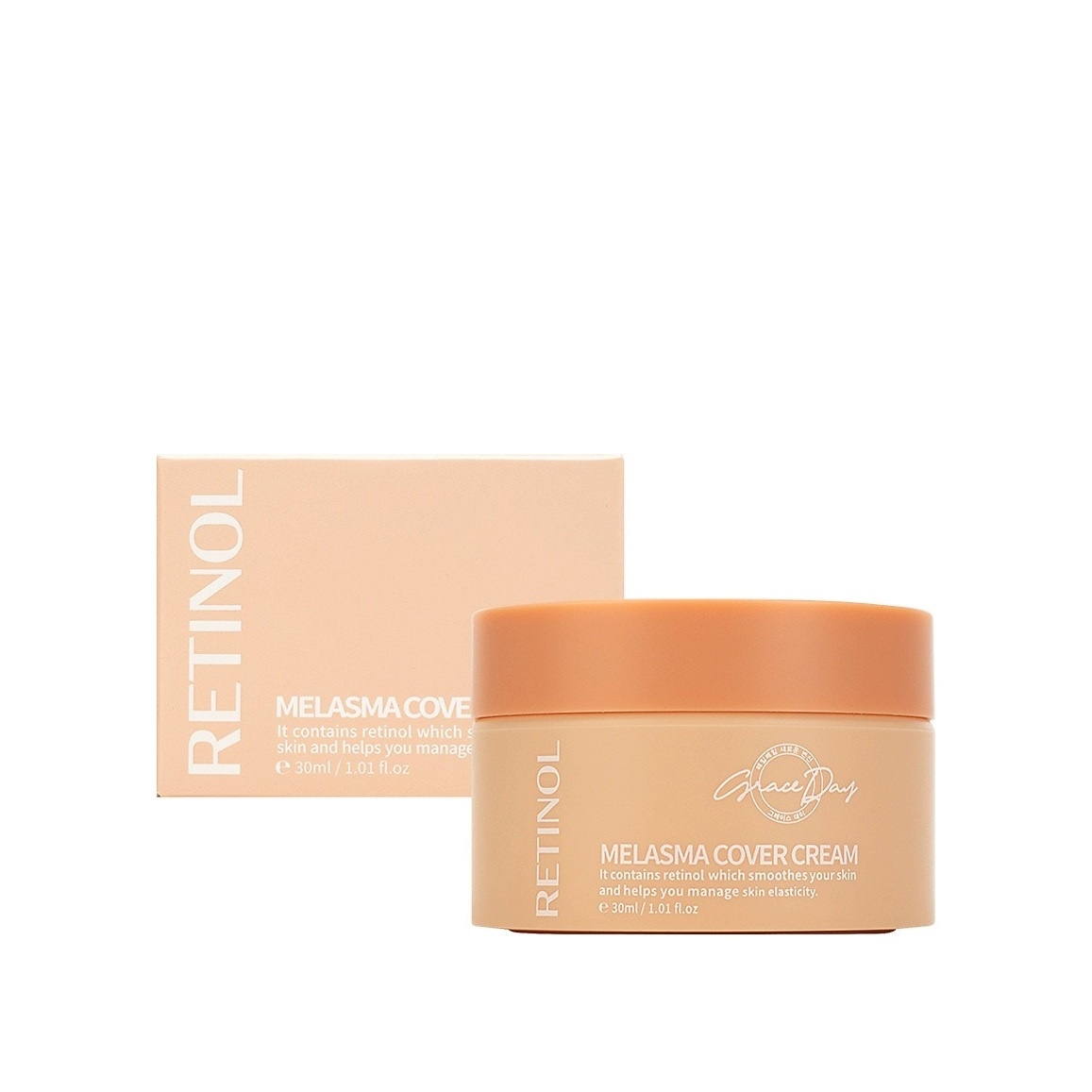 Крем выравнивающий с тонирующим эффектом с ретинолом, ниацинамидом и бакучиолом купить в VISAGEHALL