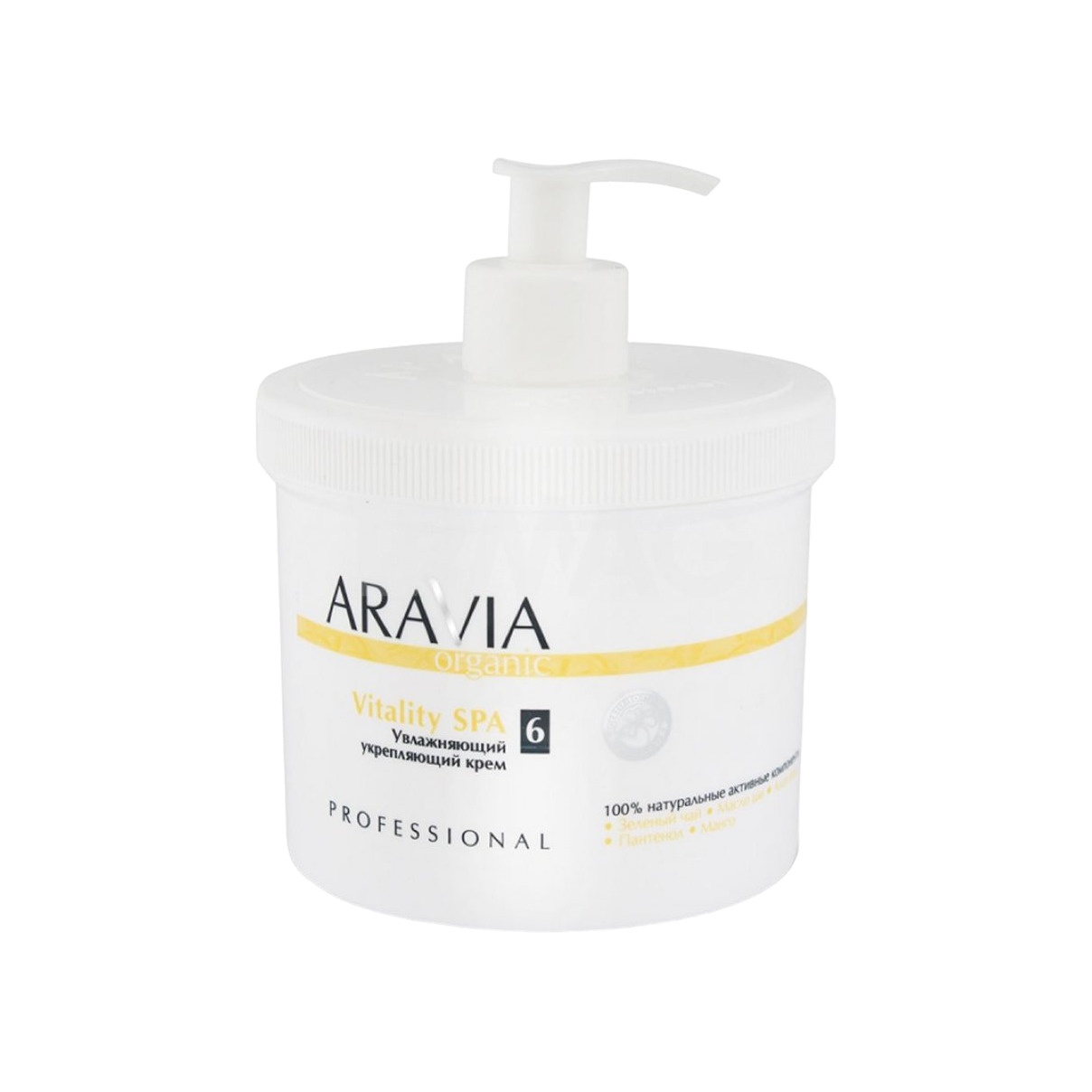 Крем для тела увлажняющий укрепляющий Vitality Spa Organic 550мл купить в VISAGEHALL