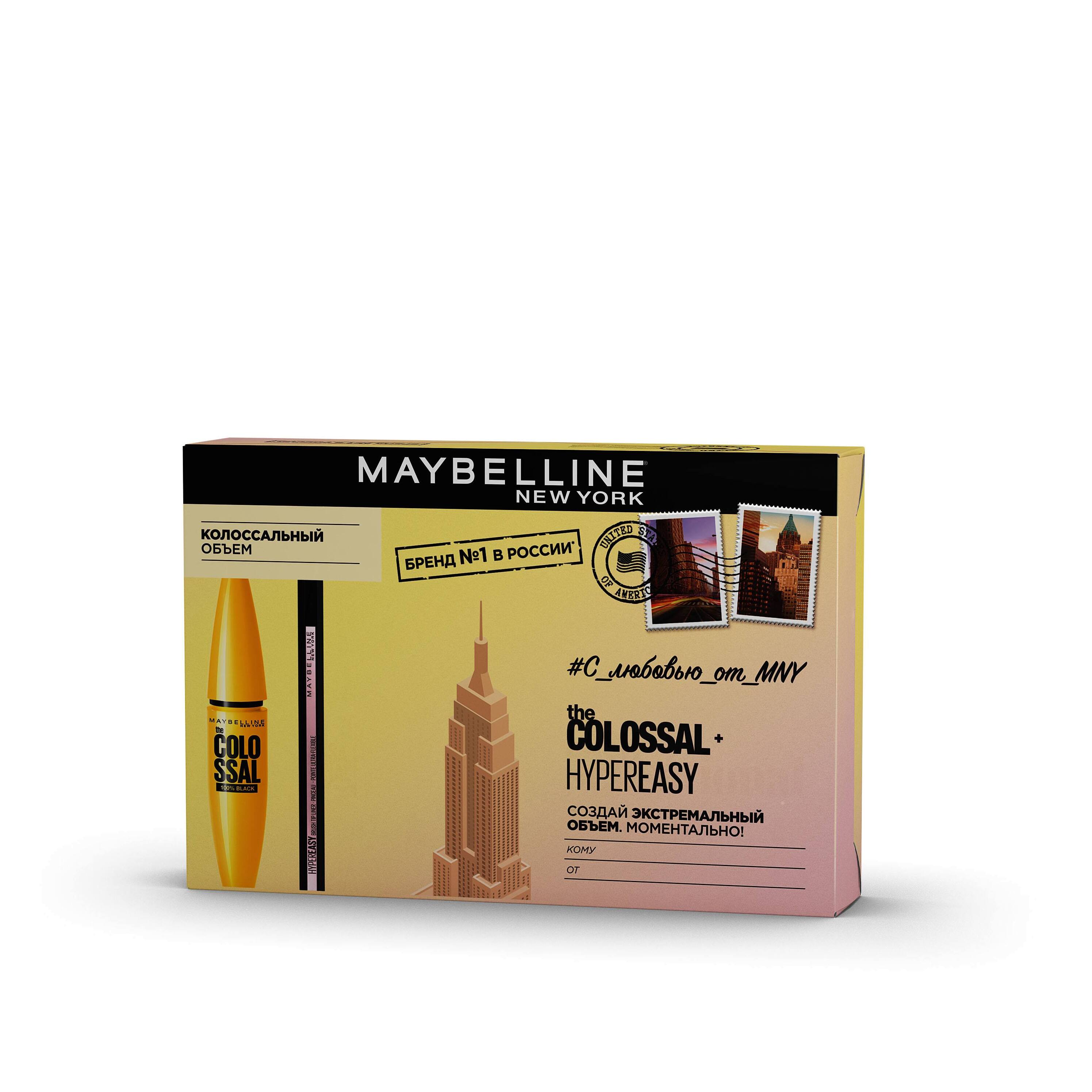 Набор: Тушь для ресниц Colossal + Подводка для глаз Hyper Easy  купить в VISAGEHALL