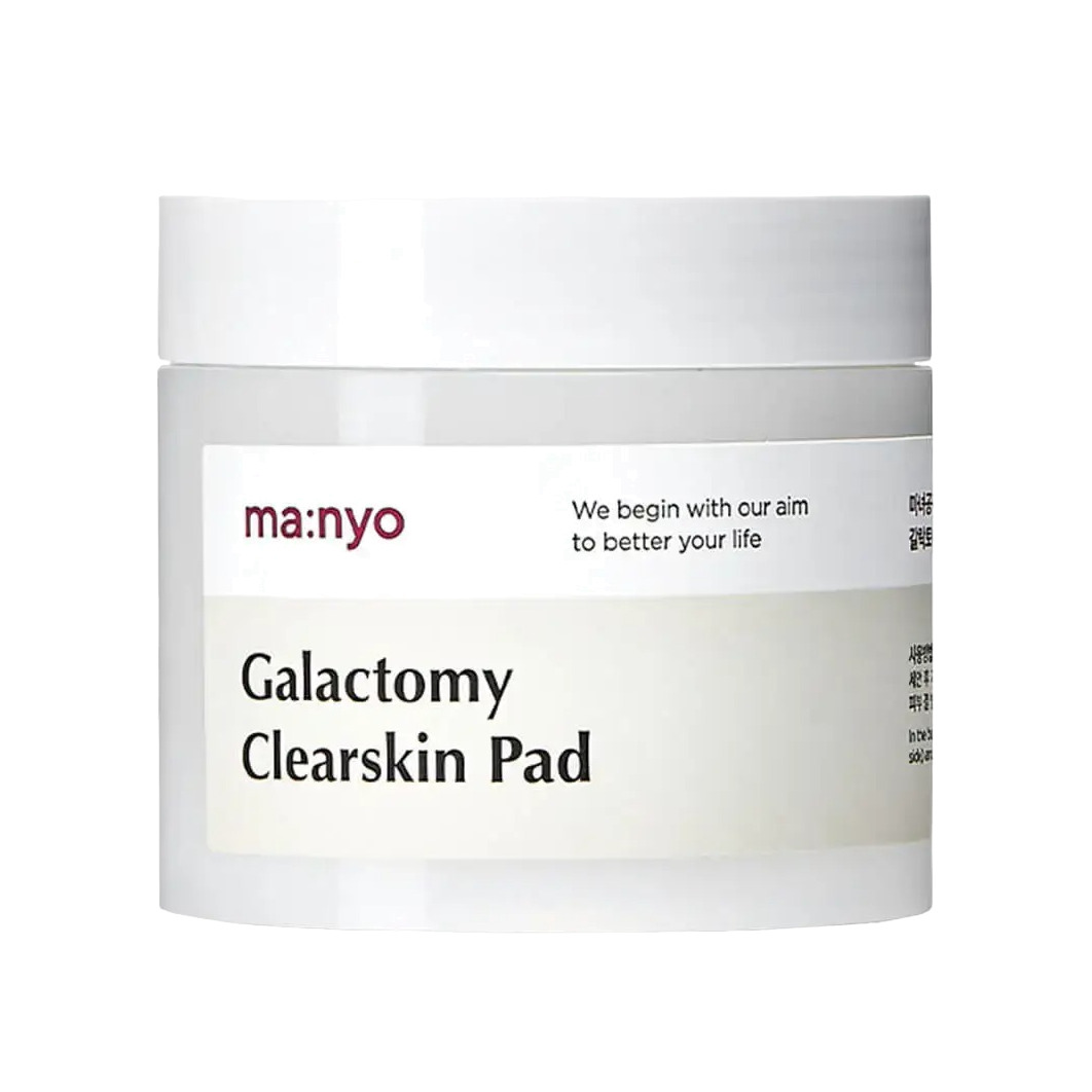 Пэды очищающие для лица с галактомисисом