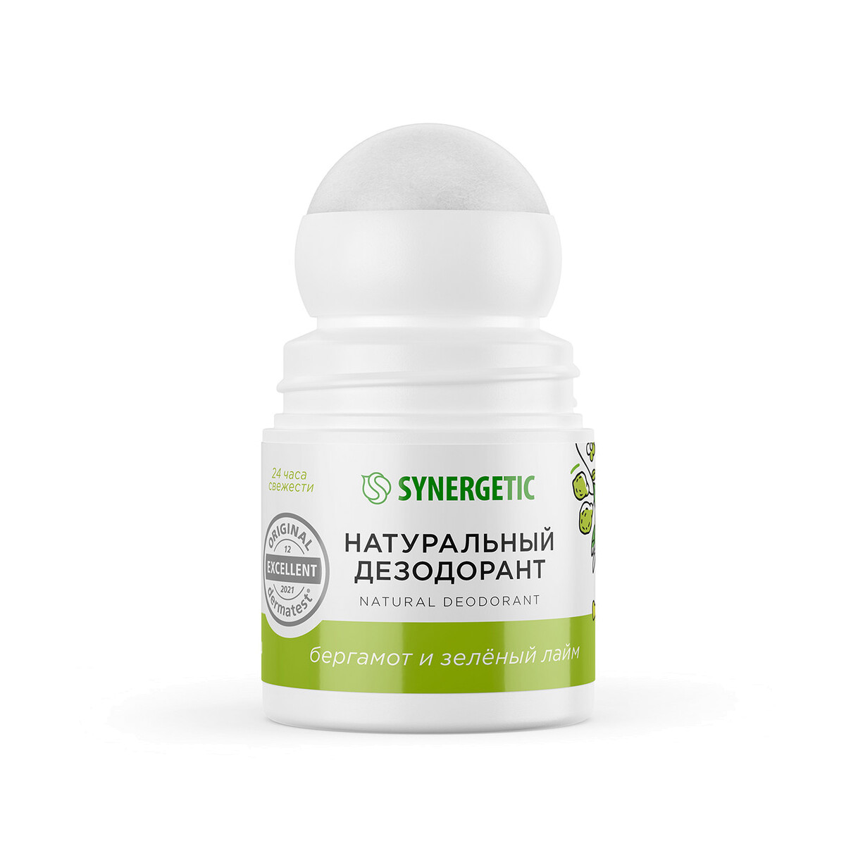 Дезодорант Бергамот - зеленый лайм купить в VISAGEHALL