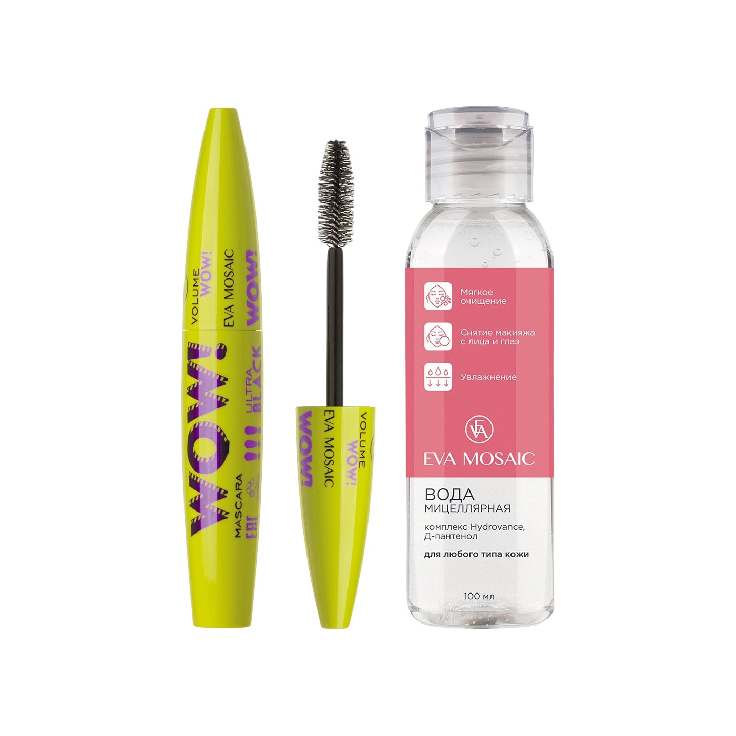 Набор: Мицеллярная вода + Тушь для ресниц Wow Ultra Black купить в VISAGEHALL